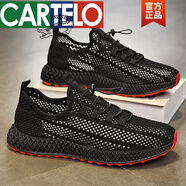 卡帝樂鱷魚（CARTELO）網面男鞋夏季透氣鏤空網眼薄款飛織網鞋運 黑色 41