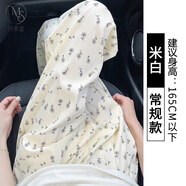 詩蒂淑冰絲碎花山本褲子女夏季薄款2025年新款休閑高腰白色小個(gè)子闊腿褲 空心碎花米白[常規(guī)款] L 適合體重[111-125斤]