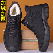 九寸陽(yáng)光冬季棉鞋高幫棉皮鞋男士新款加厚保暖鞋子休閑棉鞋男款防寒雪地靴 黑色加絨 40