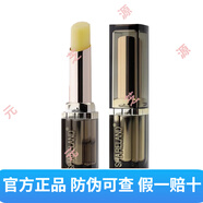 國(guó)珍香蘭閣煥彩潤(rùn)唇膏3g保濕滋潤(rùn)防干裂去死皮淡化唇紋男女通用 煥彩潤(rùn)唇膏無(wú)色
