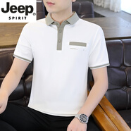 JEEP SPIRIT吉普新款夏季襯衫領(lǐng)休閑短袖男T恤2025青年有帶領(lǐng)時(shí)尚潮流polo.衫 7720白色 M