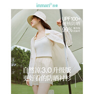 茵曼章若楠同款UPF100+原紗開(kāi)衫女裝防曬衣薄款襯衫2025夏季新品外套 防曬襯衫-奶油白 M