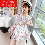 小女孩裙子夏天穿的 女童連衣裙2022夏裝新款網(wǎng)紅兒童裝中大童短袖洋氣碎花雪紡公主裙 蕾絲邊花朵裙 白色 140碼建議身高130cm左右