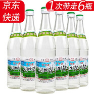 寧河源62度白酒 青春踐行酒 內(nèi)蒙古高度白酒 62度500ML 泡藥酒 62度 500mL 6瓶
