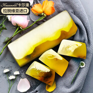 卡莎灡菩提梔子花進(jìn)口精油皂洗面沐浴清潔洗臉洗澡保濕水潤(rùn)留香皂 菩提梔子花皂200克【保濕水潤(rùn)】