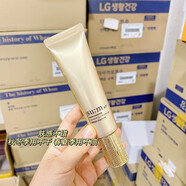 蘇秘37°（Su:m37°）韓國su:m37呼吸蘇秘羅馬魚(yú)子醬防曬套盒補水隔離紫外線(xiàn)抗皺養膚 50.2ml