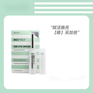 蓓歐菲（Bioeffect）緊致眼精華6+6ml
