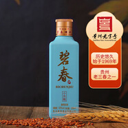 碧春碧春酒小方瓶醬香型白酒高度白酒50度糧食酒高粱酒原漿酒 50%vol 100mL 1瓶