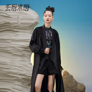云思木想摩登中國風(fēng)2024春季新款大衣休閑上衣黑色中長款風(fēng)衣外套女69792 黑色 S