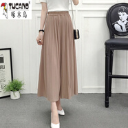 啄木鳥(niǎo)（TUCANO）雪紡闊腿褲女2025年新款春夏韓版潮高腰顯瘦九分裙褲垂感休閑褲子 卡其色 均碼(建議80-150斤)