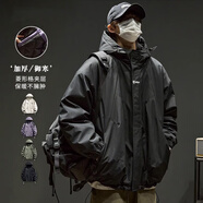 七武海棉衣男秋冬季保暖外套男士連帽棉服青年棉襖冬裝沖鋒潮流衣服男裝 MY8745-黑色 XL
