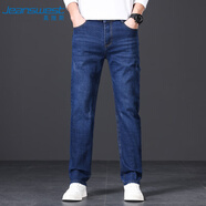 真維斯（JEANSWEST）牛仔褲男2025春季輕商直筒修身牛仔長褲男藍色常規(guī)34