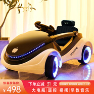 米國(guó)隊(duì)長(zhǎng)兒童電動(dòng)車(chē)兒童電動(dòng)汽車(chē)兒童汽車(chē)小孩電動(dòng)車(chē)遙控汽車(chē)可坐人兒童車(chē) 標(biāo)配白色|硬座+遙控+搖擺+早教