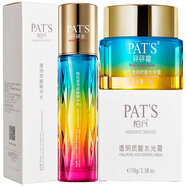 柏氏砰砰水乳保濕套裝透明質(zhì)酸精華護膚化妝品 精華水100ml+水光霜70g面霜