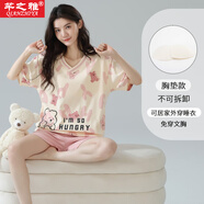 芊之雅（QIANZHIYA）夏天純棉睡衣女生韓版短袖短褲套裝甜美可愛少女學(xué)生夏季居家服薄 MJ-2236#帶胸墊 女M/160