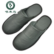 啄木鳥頭層牛皮秋冬包頭真皮拖鞋日式男女老年居家用室內(nèi)地板拖 508-灰色 25適合35-36碼