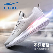 鴻星爾克（ERKE）男鞋跑步鞋冬款革面防潑水休閑跑鞋防風保暖運動鞋男鞋子 淺灰 44