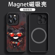 霞之丘 蘋(píng)果16Pro磁吸手機殼潮酷熊promax高級感卡通iPhone16硅膠軟殼plus全包男2025新款保護套 強磁吸附【黑色】潮酷熊H4 蘋(píng)果16ProMax