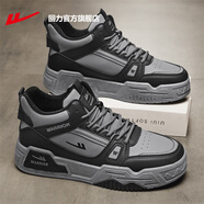 回力官方高幫板鞋男鞋夏季皮面厚底增高小白鞋潮百搭休閑運動鞋子男 黑灰 【簡約高幫】 41