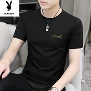 花花公子（PLAYBOY）男士短袖t恤2025新款夏季新款寬松圓領(lǐng)速干半袖體恤polo衫上衣男 035款-黑色 M 【105~120斤 合身】