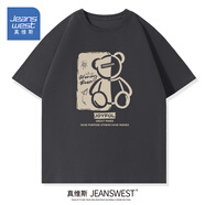 真維斯（Jeanswest）重磅純棉純色短袖t恤男女潮牌情侶半袖上衣服半袖全棉男裝打底衫 深灰色(哈尼熊) M /170(30天質(zhì)量問(wèn)題全額退)