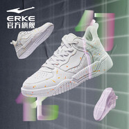 鴻星爾克（ERKE）板鞋男防滑減震輕便軟底夜光中幫小白鞋休閑男運(yùn)動(dòng)鞋滑板鞋男鞋子 正白/亮銀 40