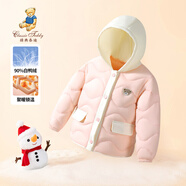 Classic Teddy兒童羽絨服女童連帽上衣輕薄開(kāi)衫冬款中小童寶寶羽絨衣服外套 小熊連帽淺粉 130