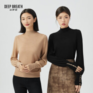 深呼吸DEEP BREATH女裝泡泡袖金屬扣可機(jī)洗純羊毛針織衫毛衣女A301131 燕麥 L (4碼)
