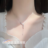 締晶星星925銀項(xiàng)鏈女士流蘇鎖骨鏈浪漫高級(jí)感吊墜首飾閨蜜生日禮物女