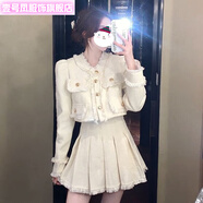 壹號(hào)鳳早秋小香風(fēng)套裝裙秋冬加絨外套輕奢高級(jí)感半身裙小眾名媛兩件套裝 米白色短裙 (單件裝) S