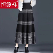 恒源祥垂墜感針織半身裙女秋冬中長(cháng)款裙子a字裙修身顯瘦氣質(zhì)大擺冬裙厚 黑白色 L -110斤