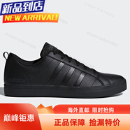 阿迪達(dá)斯 （adidas）NEO新款男女低幫運(yùn)動(dòng)休閑板鞋 FY8558海外直郵 B44869 45