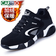 卡帝樂(lè)鱷魚(yú)（CARTELO）秋冬季黑色運(yùn)動(dòng)鞋男防滑休閑鞋子波鞋旅游鞋牛筋底跑步鞋男士棉鞋 A1876黑白(棉鞋) 38