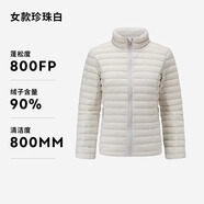 迪卡儂（DECATHLON）短款羽絨服輕薄薄外套戶外運(yùn)動(dòng)保暖內(nèi)膽排骨羽絨服TREK100 女款-珍珠白-立領(lǐng) XL