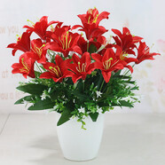花藝赫家飾仿真花百合高枝裝飾花假花絹花客廳擺設(shè)餐桌高檔花藝干花花束擺件 4號盆21頭紅色百合套裝