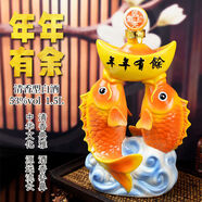 名普汾酒產(chǎn)地杏花村白酒禮盒裝龍生肖酒原漿酒53度1500ml糧食酒送禮酒 53%vol 1500mL 1瓶 【年年有余】