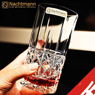 奈赫曼（NACHTMANN）德國進(jìn)口水晶玻璃威士忌杯洋酒杯家用啤酒杯果汁牛奶水杯子 納赫曼鉆石水杯445ML單只價(jià)