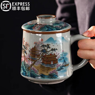 紅英陶瓷景德鎮(zhèn)老陶泥青花瓷陶瓷泡茶杯茶水分離辦公過(guò)濾帶蓋杯子家用單杯 辦公杯【松林山色】禮盒裝