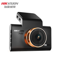 HIKVISION海康威视C6Pro+车载智能行车记录仪 1620P超清夜视4G远程手机互联