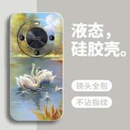 戀思適用華為麥芒30手機殼TYH641M保護套5G新款智選芒麥305G外殼全包防摔液態(tài)硅膠軟殼麥忙3O后殼男女 【油畫天鵝】圖案白+送9D膜 華為 麥芒30