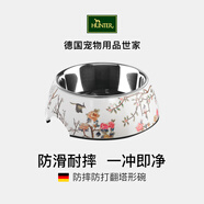 HUNTER德國進(jìn)口精工不銹鋼狗碗雙層防滑耐刮防打翻狗狗食盆水碗貓碗 Mogami-國畫 M【350 ml】