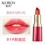 雅邦果凍口紅水潤溫變唇膏防水學(xué)生黨口紅 雅邦果凍口紅01#烈焰紅