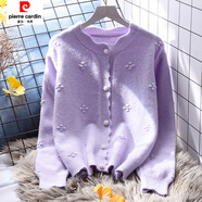 皮爾卡丹（pierre cardin）日系小香風(fēng)短款毛衣外套女寬松慵懶風(fēng)秋季2026新款軟糯針織衫開(kāi)衫 紫色 L 建議110-120斤