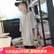 侯七爺（HOUQIYE）短袖t恤男純色棉白色寬松夏季T恤男士半袖潮流衣服情侶裝打底衫男 淺灰色 S