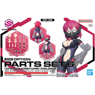 萬代（BANDAI）機(jī)娘拼裝模型 30分鐘任務(wù) 30MS 偶像大師 動漫周邊擺件 【配件套組】06 惡魔裝束 配色A 30MS全系列