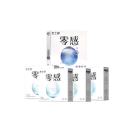 杰士邦 靈感避孕套 天然橡膠膠乳避孕套 超薄潮潤潤 三盒裝（6只）