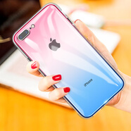 新爵蘋果8plus手機(jī)殼iphone7 plus 6splus se2玻璃殼防摔超薄硅膠男女款 7plus/8plus  5.5【漸變粉藍(lán)】