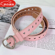 韓版裝飾皮帶女士潮流全孔簡(jiǎn)約百搭時(shí)尚裙子學(xué)生褲腰帶女少女風(fēng) 粉色A55