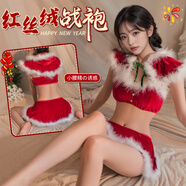 惹火貓情趣內(nèi)衣制服誘惑毛絨圣誕節(jié)連衣裙免脫扮演夫妻刺激女X  R1528紅