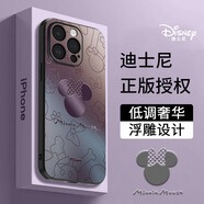 桐汝壁蘋果16promax手機殼適用蘋果15promax手機殼iPhone15promax手機保護套迪士尼電鍍米 玄紫電鍍米妮鏡頭全包+立體浮雕 蘋果16plus